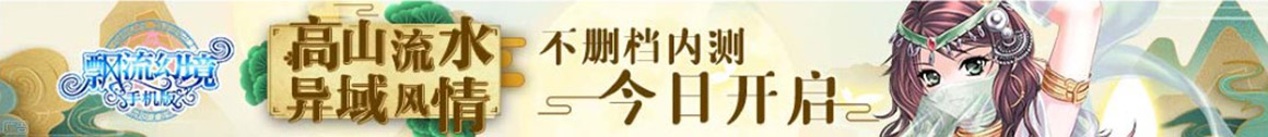 安国市娱乐网